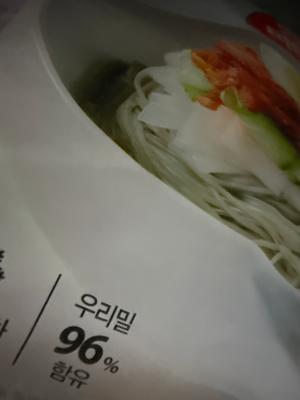 상품평 이미지