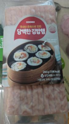 사진후기 대표 이미지