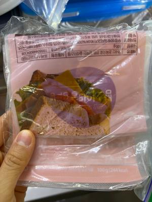 구매후기 사진
