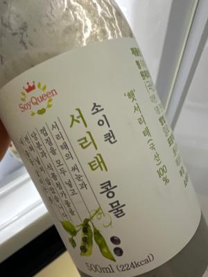 상품평 이미지