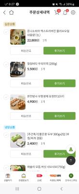 사진후기 대표 이미지