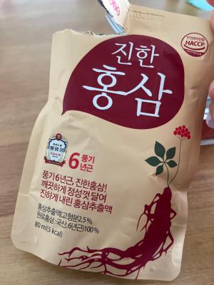 사진후기 대표 이미지