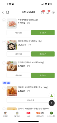 사진후기 대표 이미지