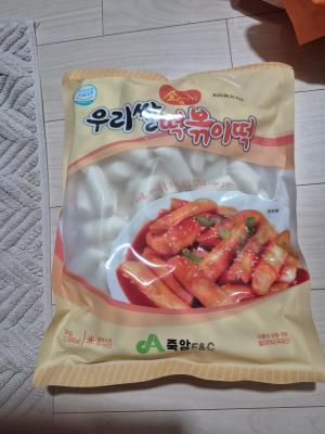 상품평 이미지