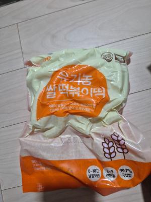 상품평 이미지