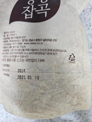 사진후기 대표 이미지