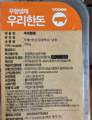 사진후기 대표 이미지