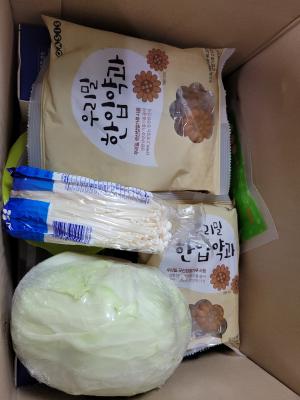 구매후기 사진