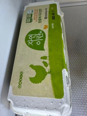 상품평 이미지