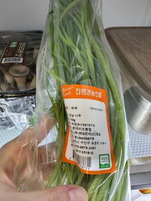 사진후기 대표 이미지