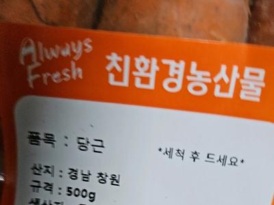 사진후기 대표 이미지