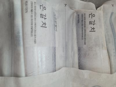 구매후기 사진