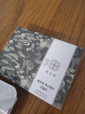 사진후기 대표 이미지