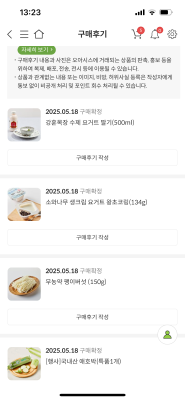 사진후기 대표 이미지