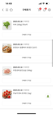 사진후기 대표 이미지