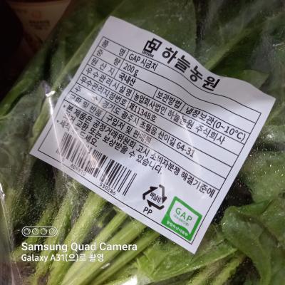 상품평 이미지