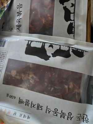 사진후기 대표 이미지