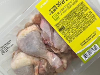사진후기 대표 이미지