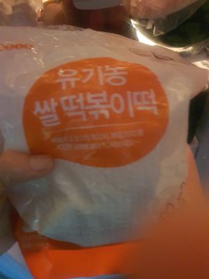 상품평 이미지