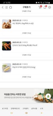 사진후기 대표 이미지