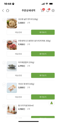 사진후기 대표 이미지
