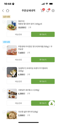 사진후기 대표 이미지