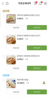 사진후기 대표 이미지