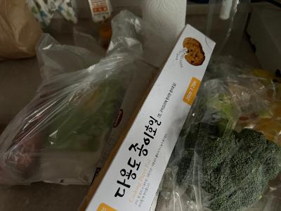 구매후기 사진