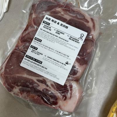 구매후기 사진