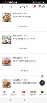 사진후기 대표 이미지