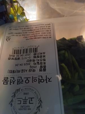 구매후기 사진