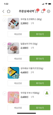 사진후기 대표 이미지
