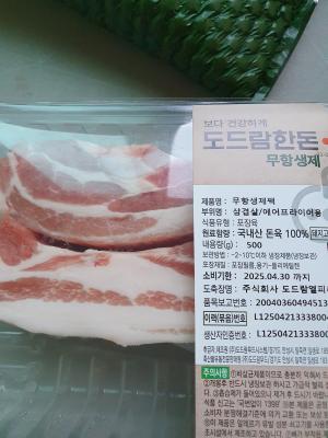 사진후기 대표 이미지