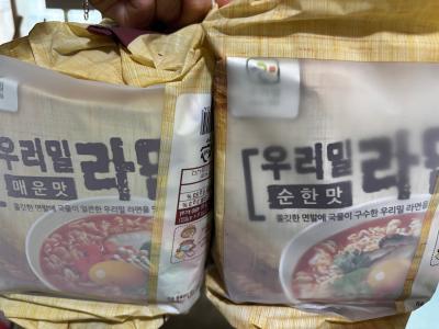 구매후기 사진