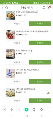사진후기 대표 이미지
