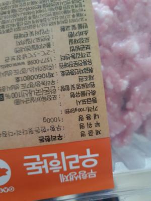 사진후기 대표 이미지