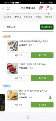 사진후기 대표 이미지