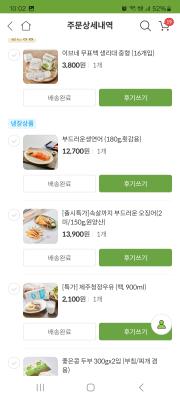 사진후기 대표 이미지
