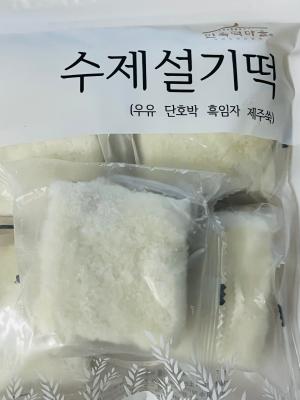 사진후기 대표 이미지
