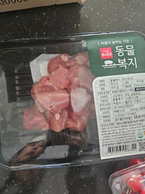 구매후기 사진