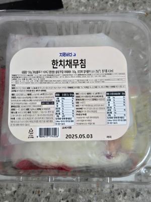 사진후기 대표 이미지