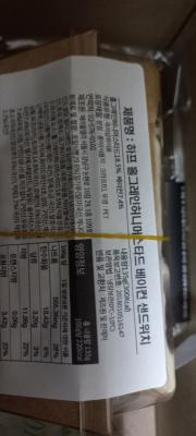 구매후기 사진