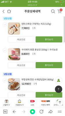 사진후기 대표 이미지