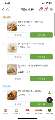 사진후기 대표 이미지