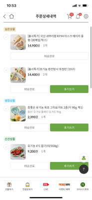 사진후기 대표 이미지