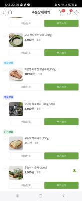 사진후기 대표 이미지