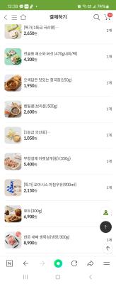 사진후기 대표 이미지