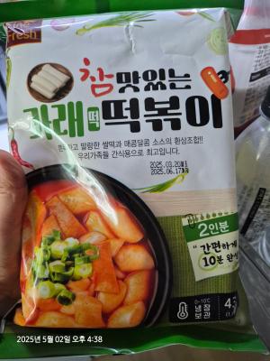 사진후기 대표 이미지