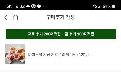 사진후기 대표 이미지