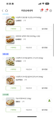 사진후기 대표 이미지